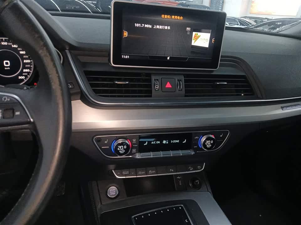 Audi Q5L