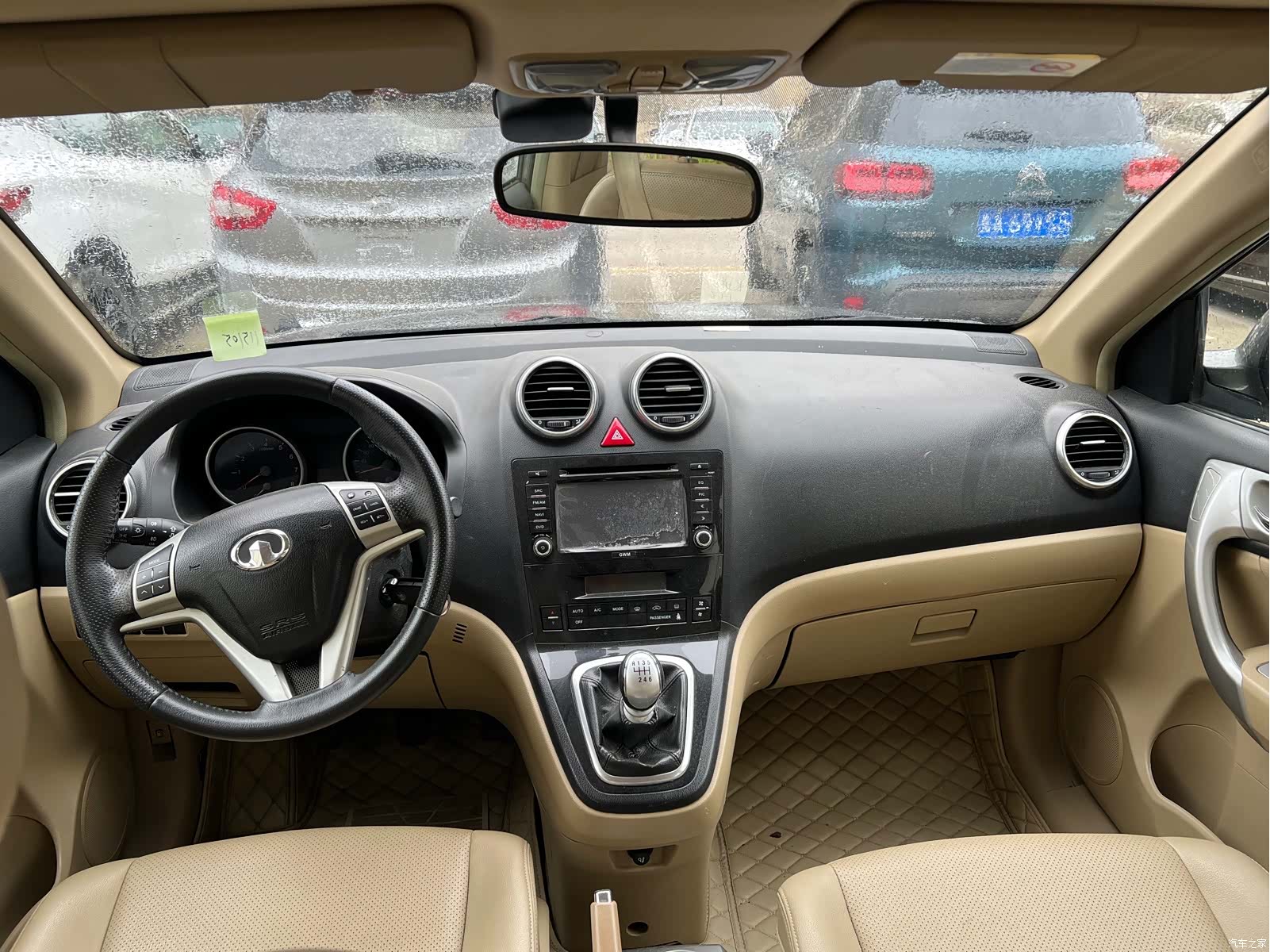 Haval H6, 2014 6