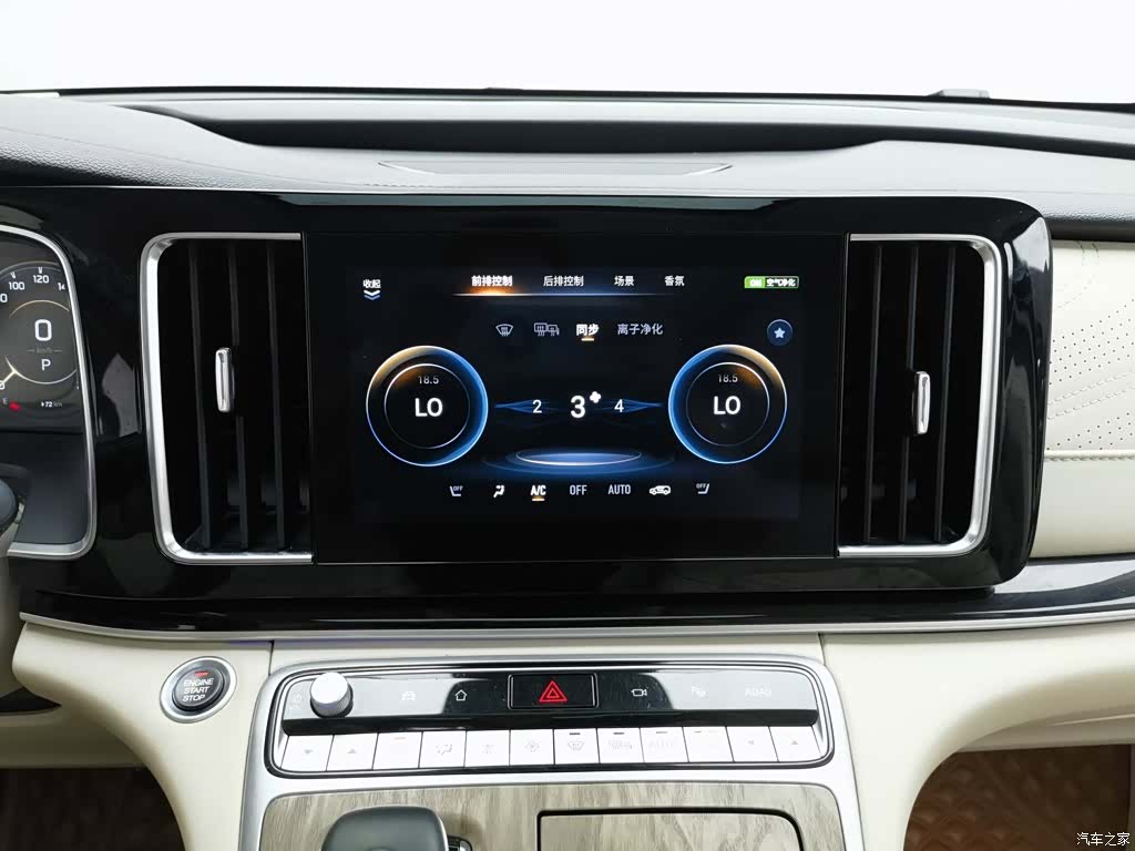 Trumpchi M8, 2022 12