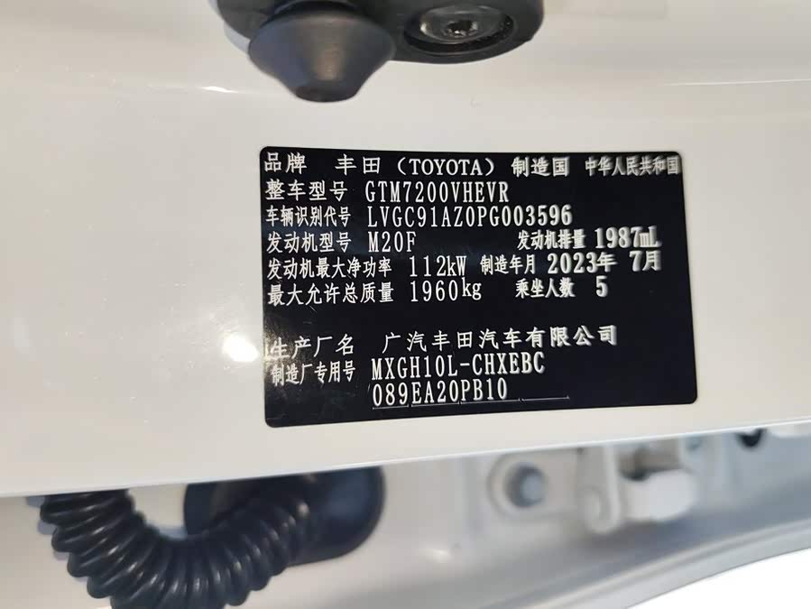 Toyota Frontlander 2023, фото 17