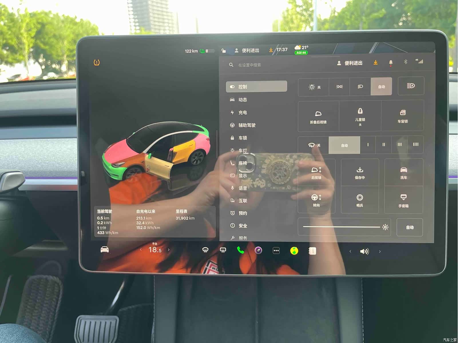 Tesla Model Y, 2024 8