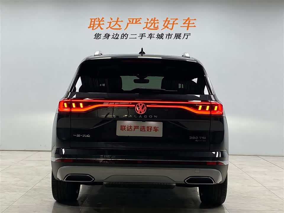 Volkswagen Lanjing Volkswagen Lanjing