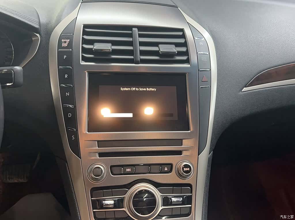 Lincoln MKZ, 2017 все фото