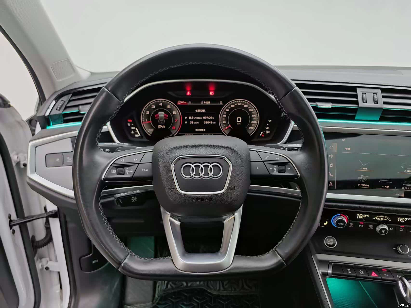 Audi Q3, 2023 21