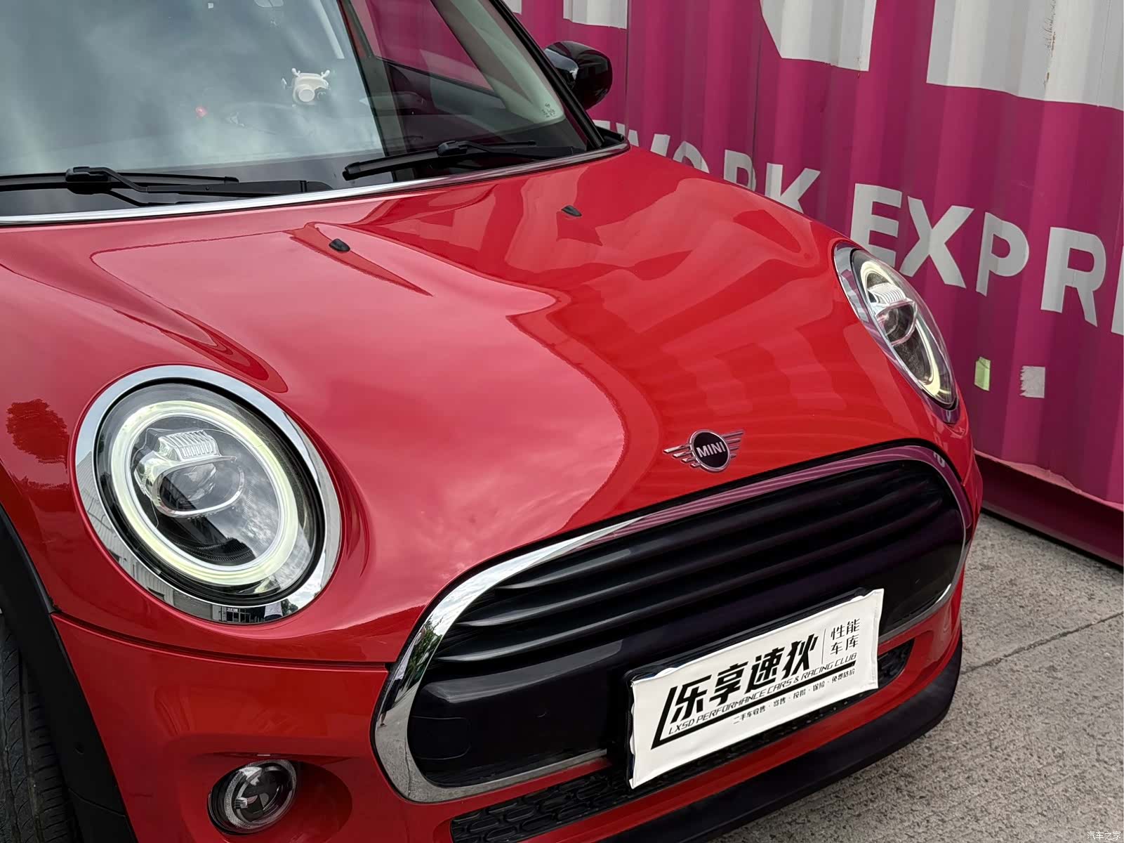 Mini Cooper, 2020 9