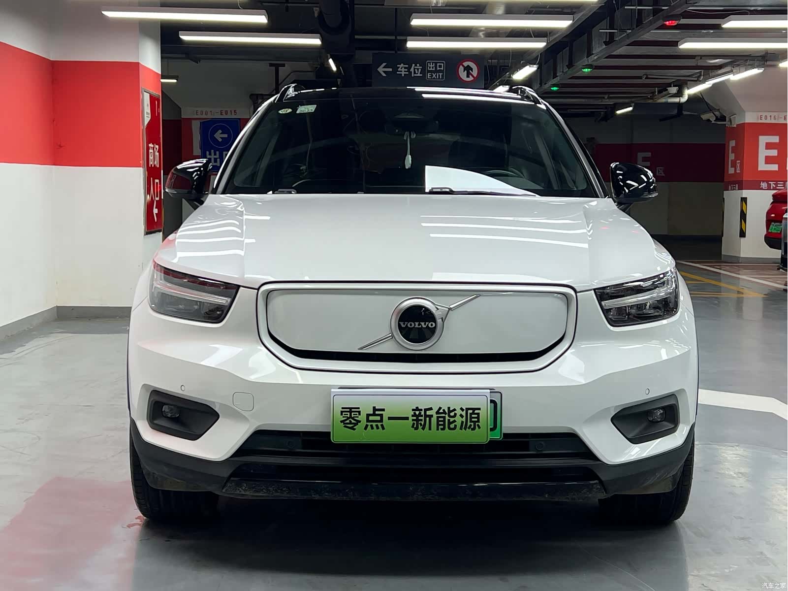 Volvo XC40, 2021 2