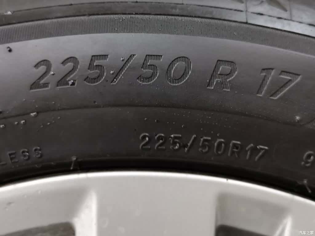 Volkswagen Xia, 2016 24