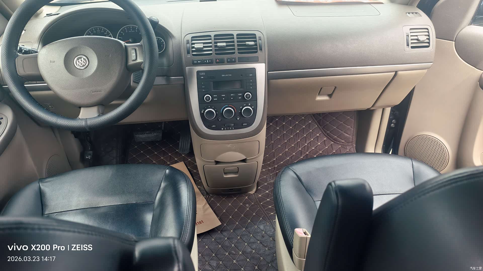 Buick GL8, 2015 9