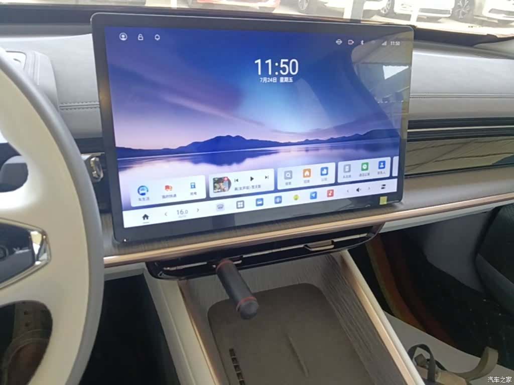 DongFeng eπ007, 2024 13