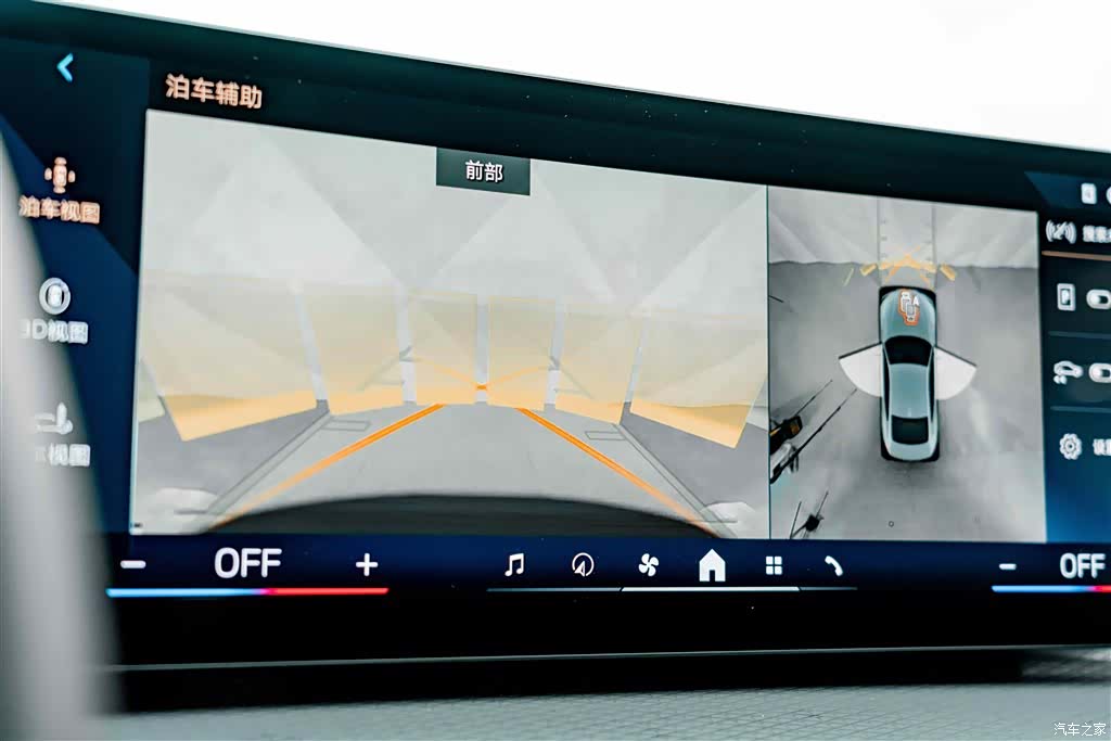 BMW 4 Series, 2025 11