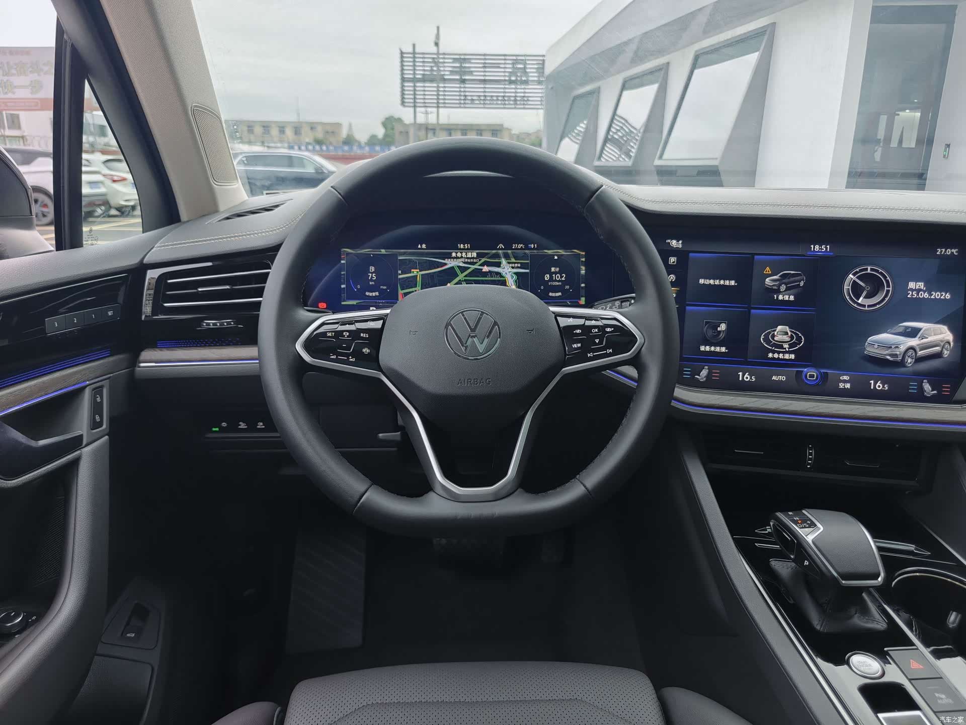 Volkswagen Touareg, 2023 17