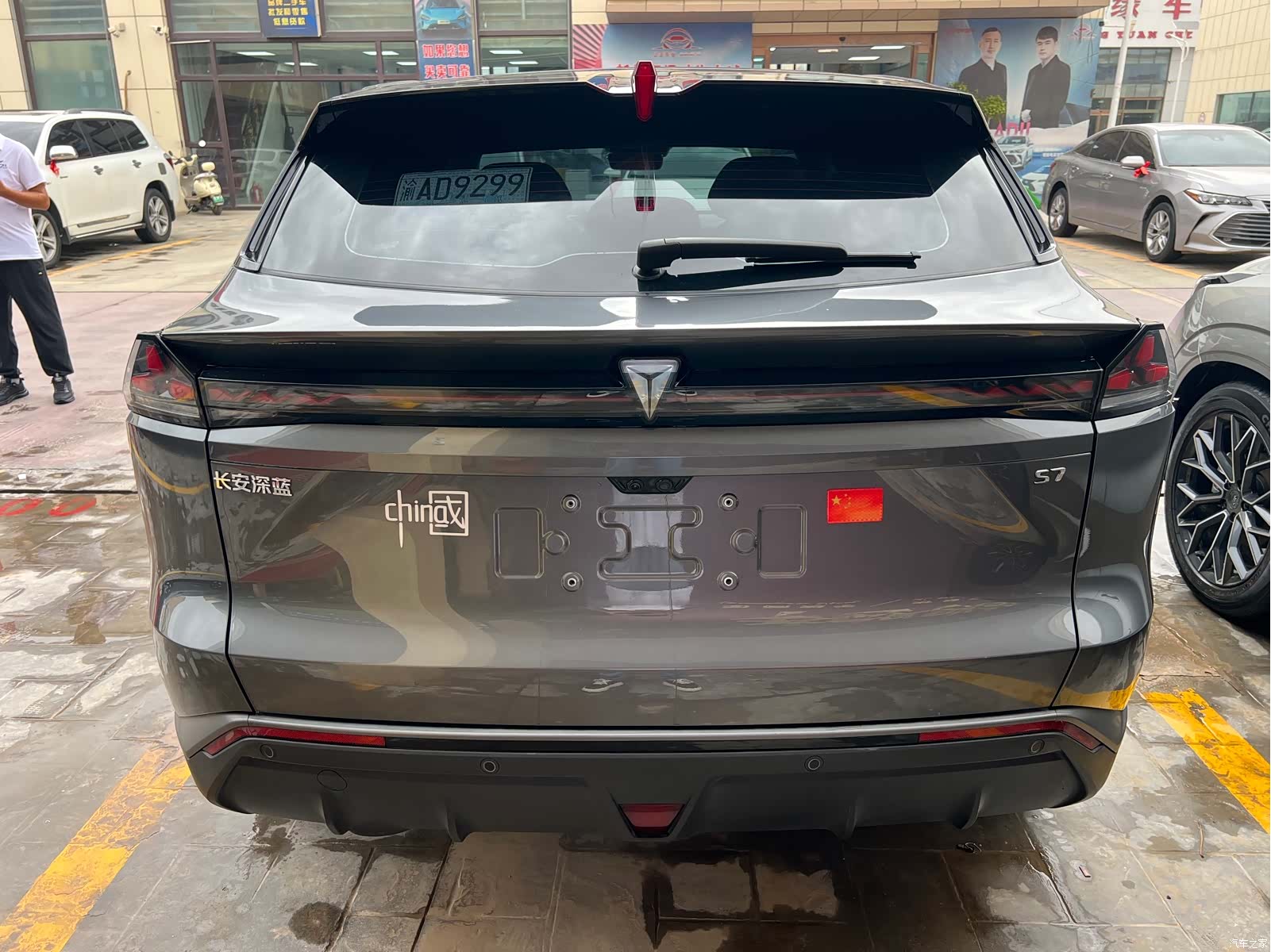 Deepal S07, 2023 8
