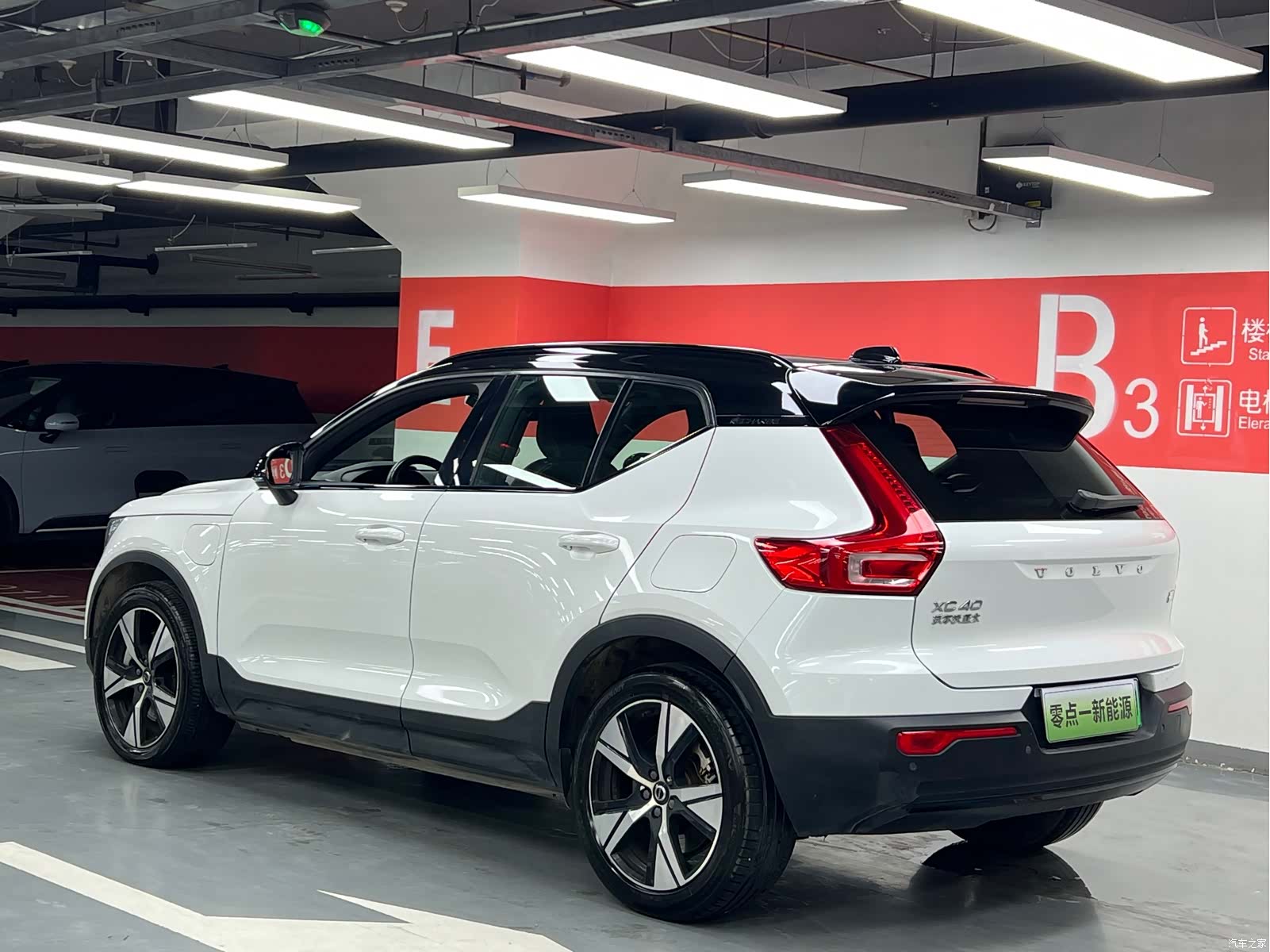 Volvo XC40, 2021 7