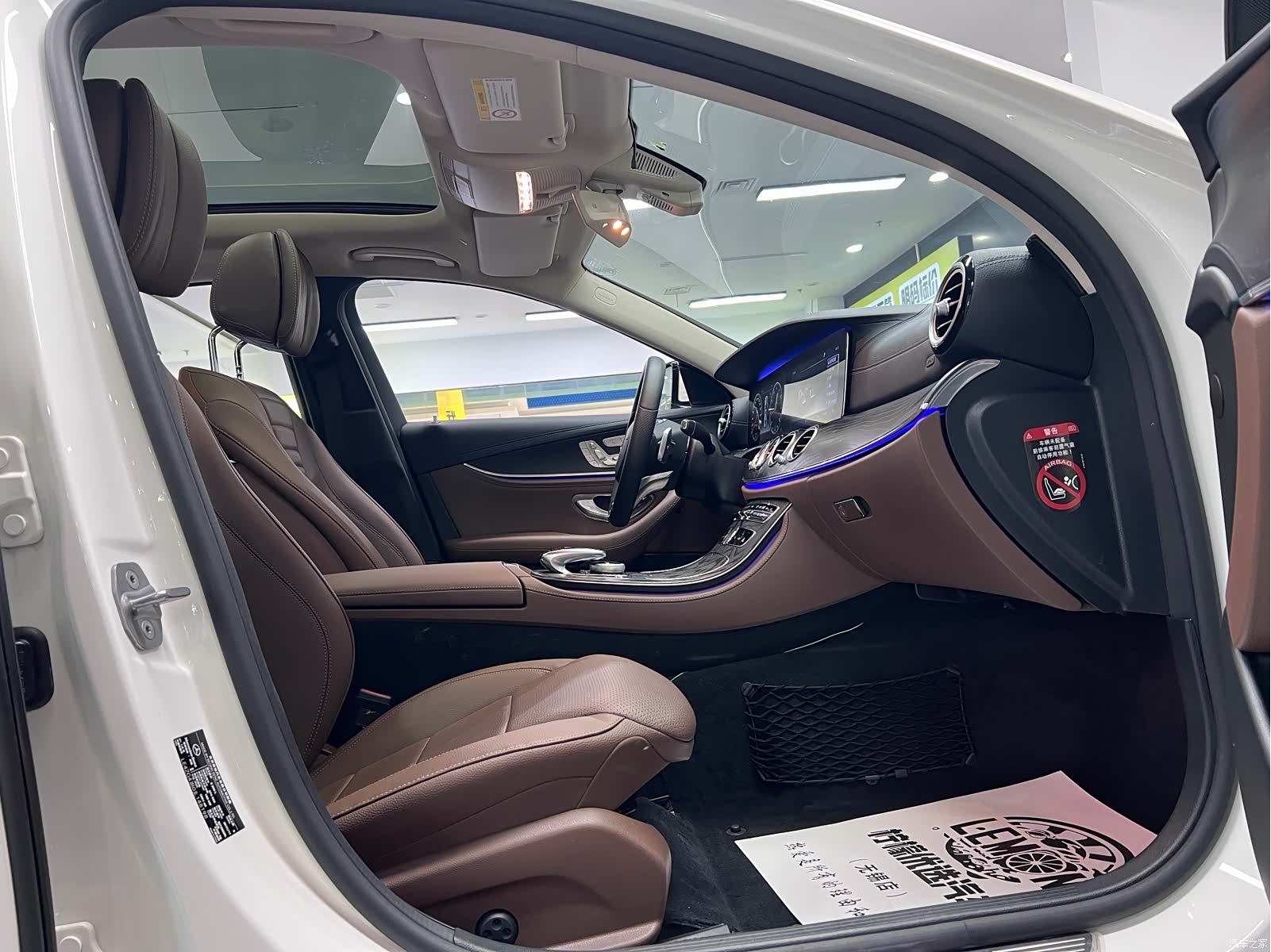 Mercedes-Benz E-Class, 2017 22