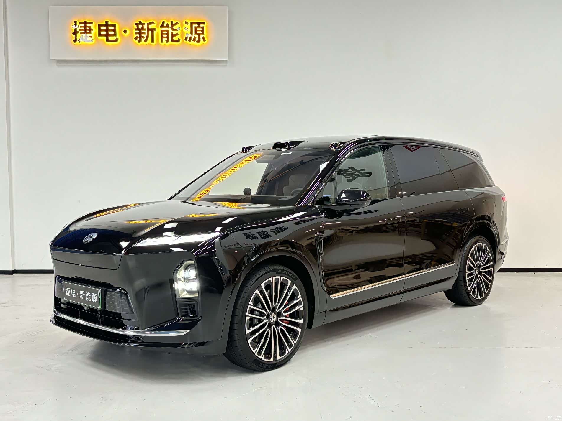 NIO ES8, 2025 1