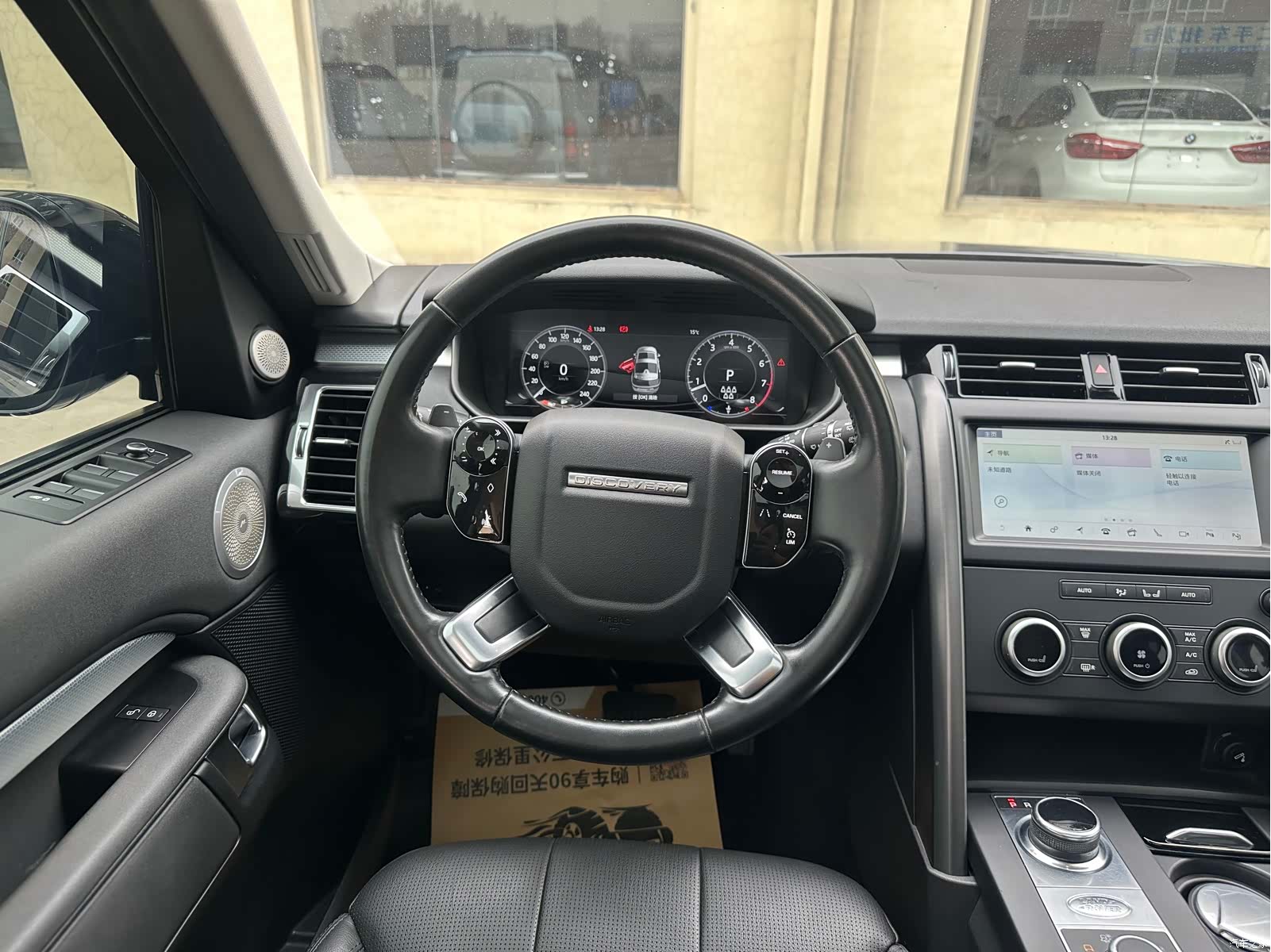 Land Rover Discovery, 2021 8