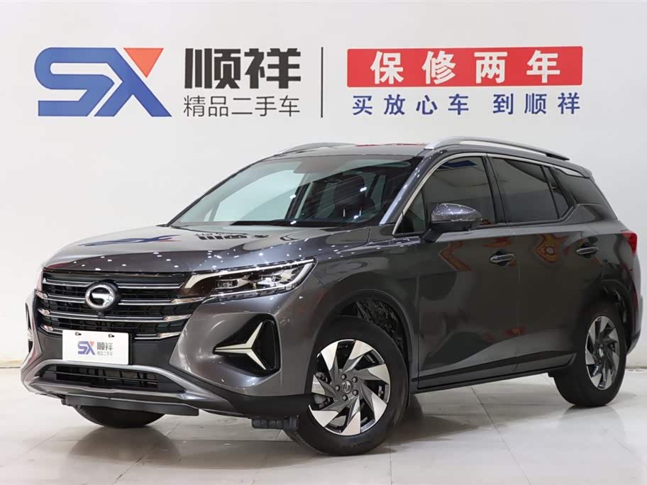 GAC GS4