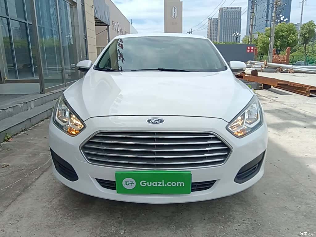 Ford VI, 2020 3