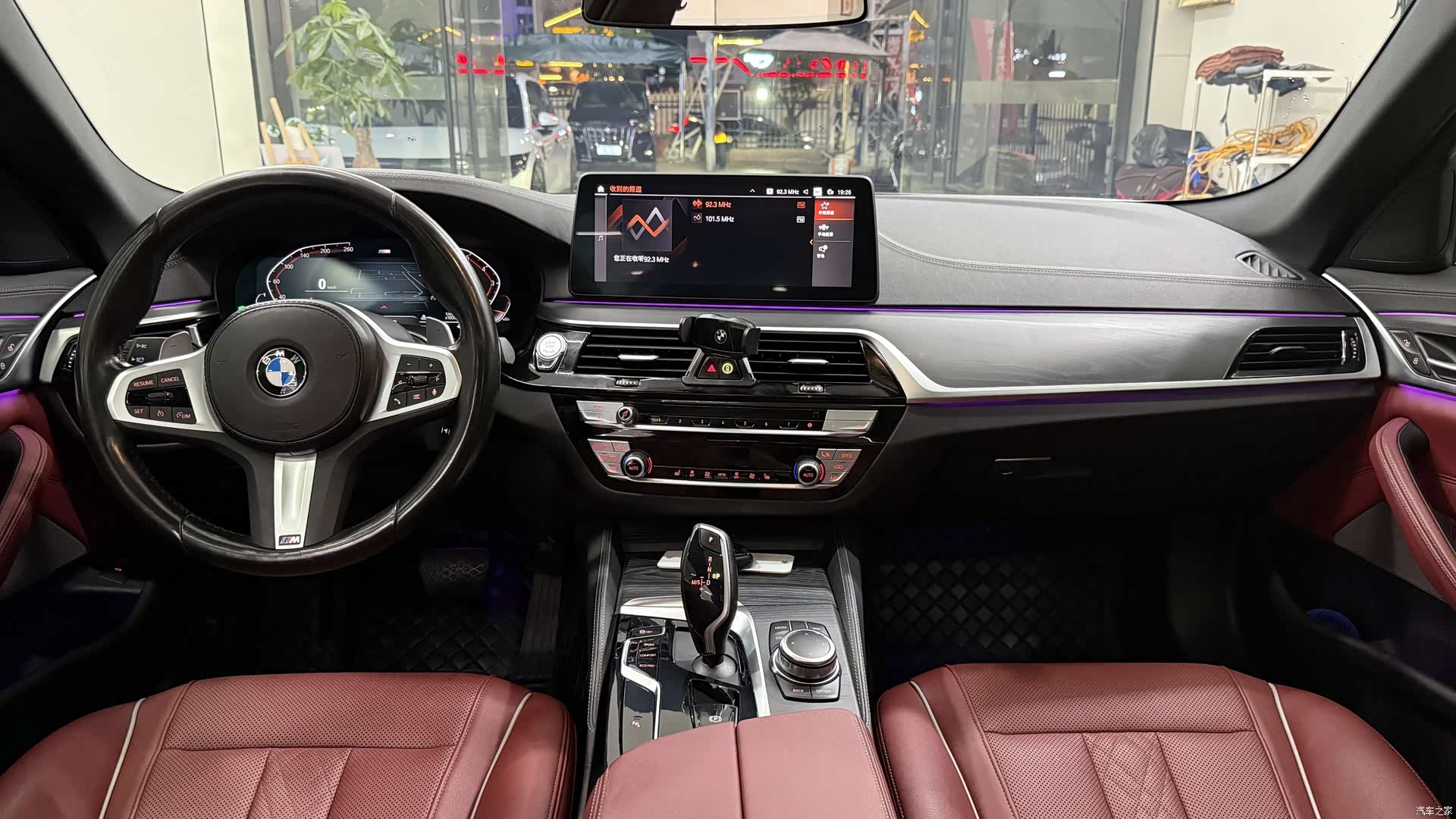 BMW 5 Series, 2022 8