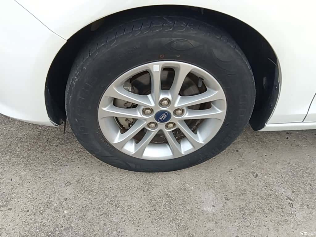 Ford VI, 2020 23