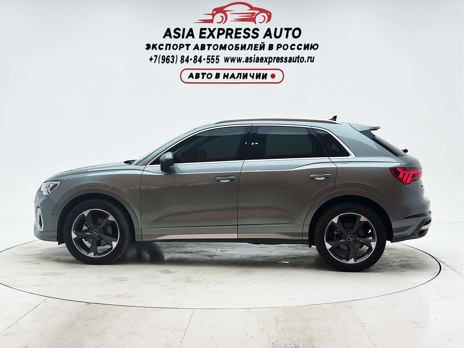 Audi Q3, 2021 7