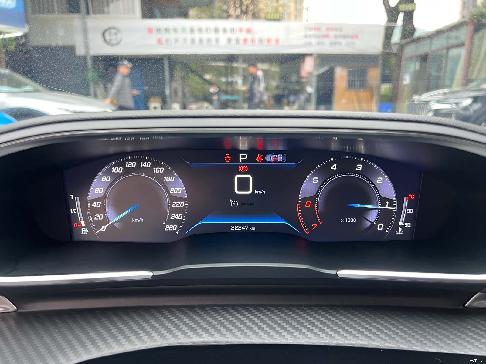 Peugeot 508L, 2024 14