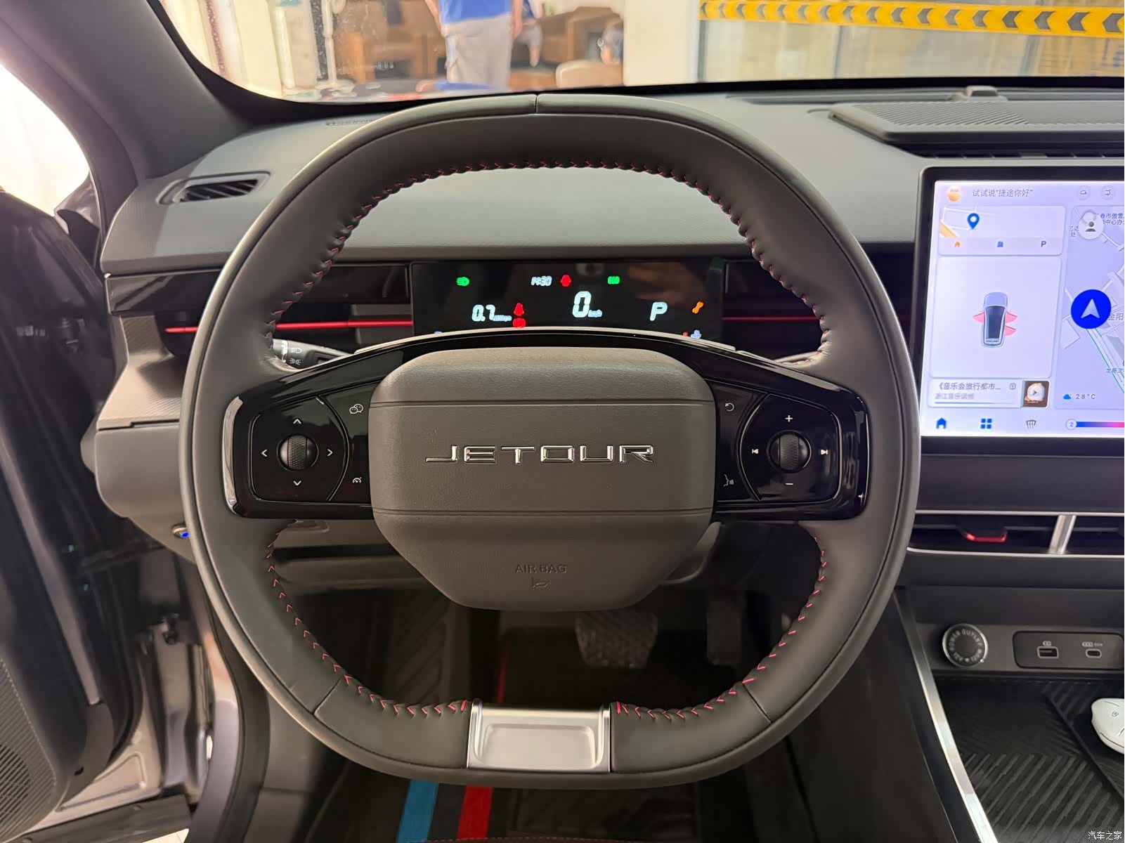 Jetour Dashing, 2023 13