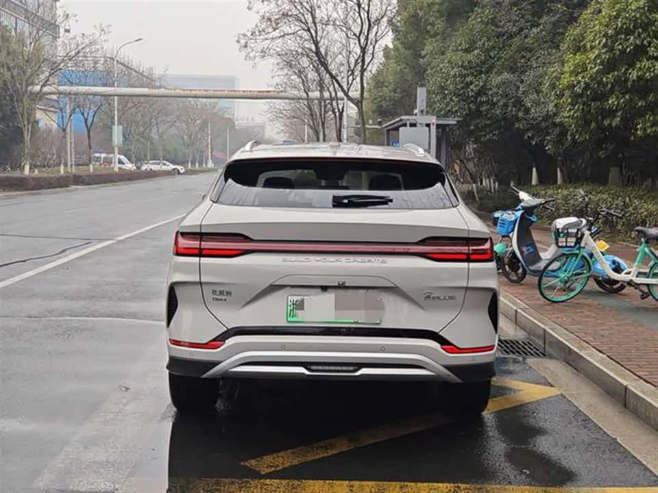 BYD Songjiang BYD Songjiang