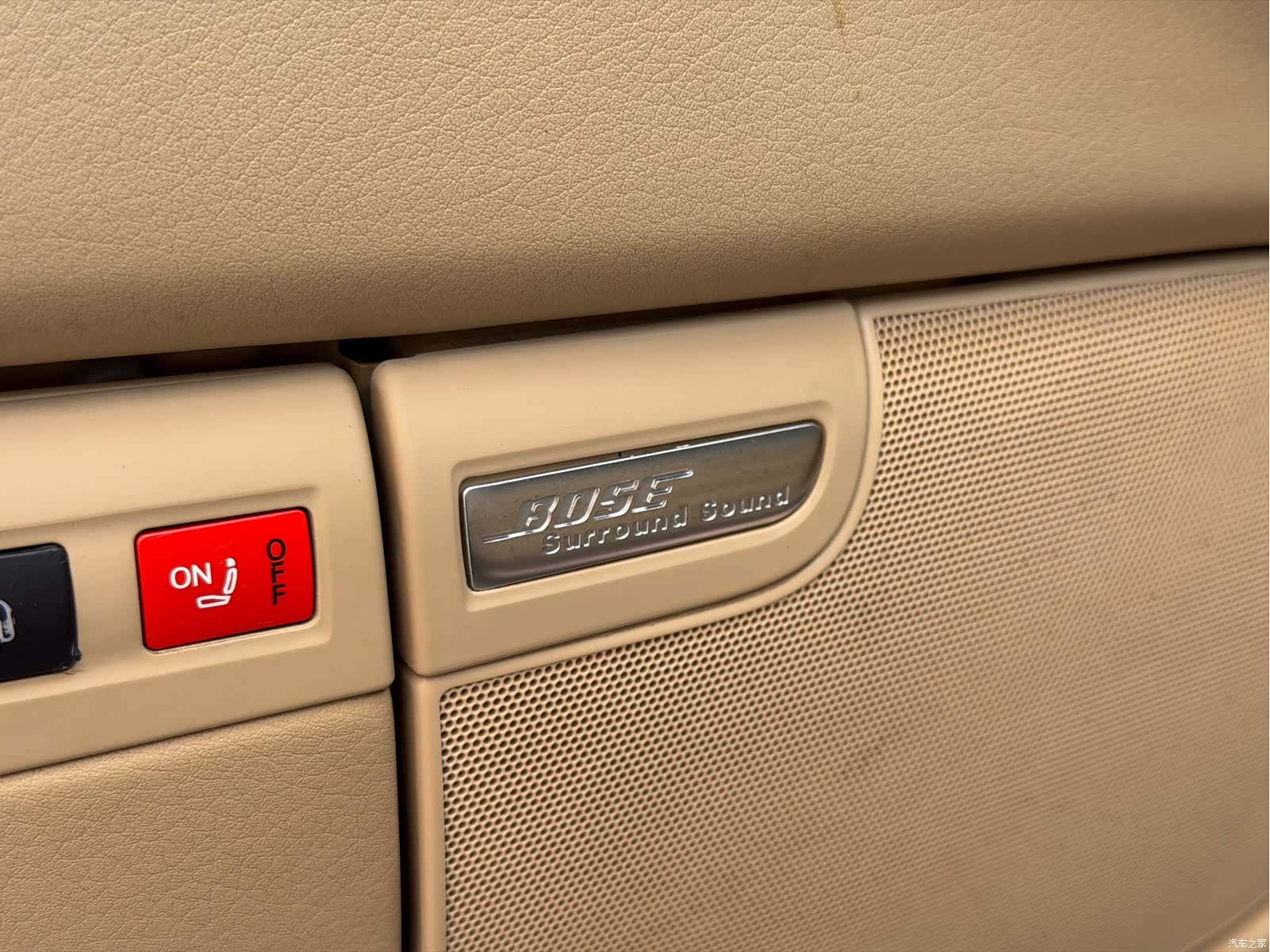 Audi A8L, 2006 9