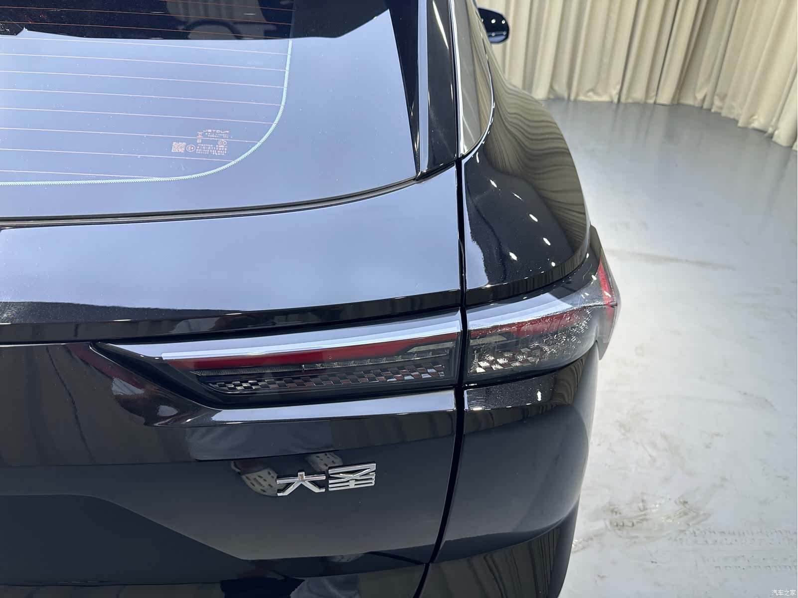 Jetour Dashing, 2023 27