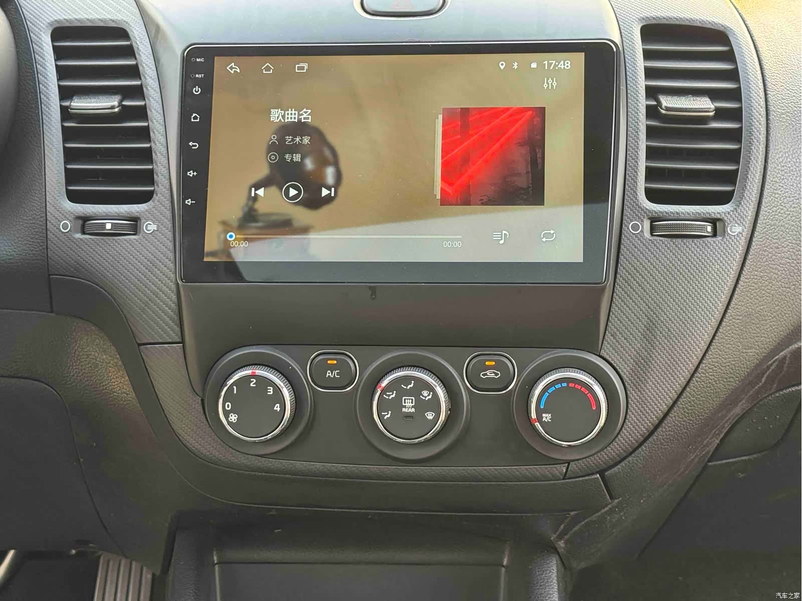Kia K3, 2018 19