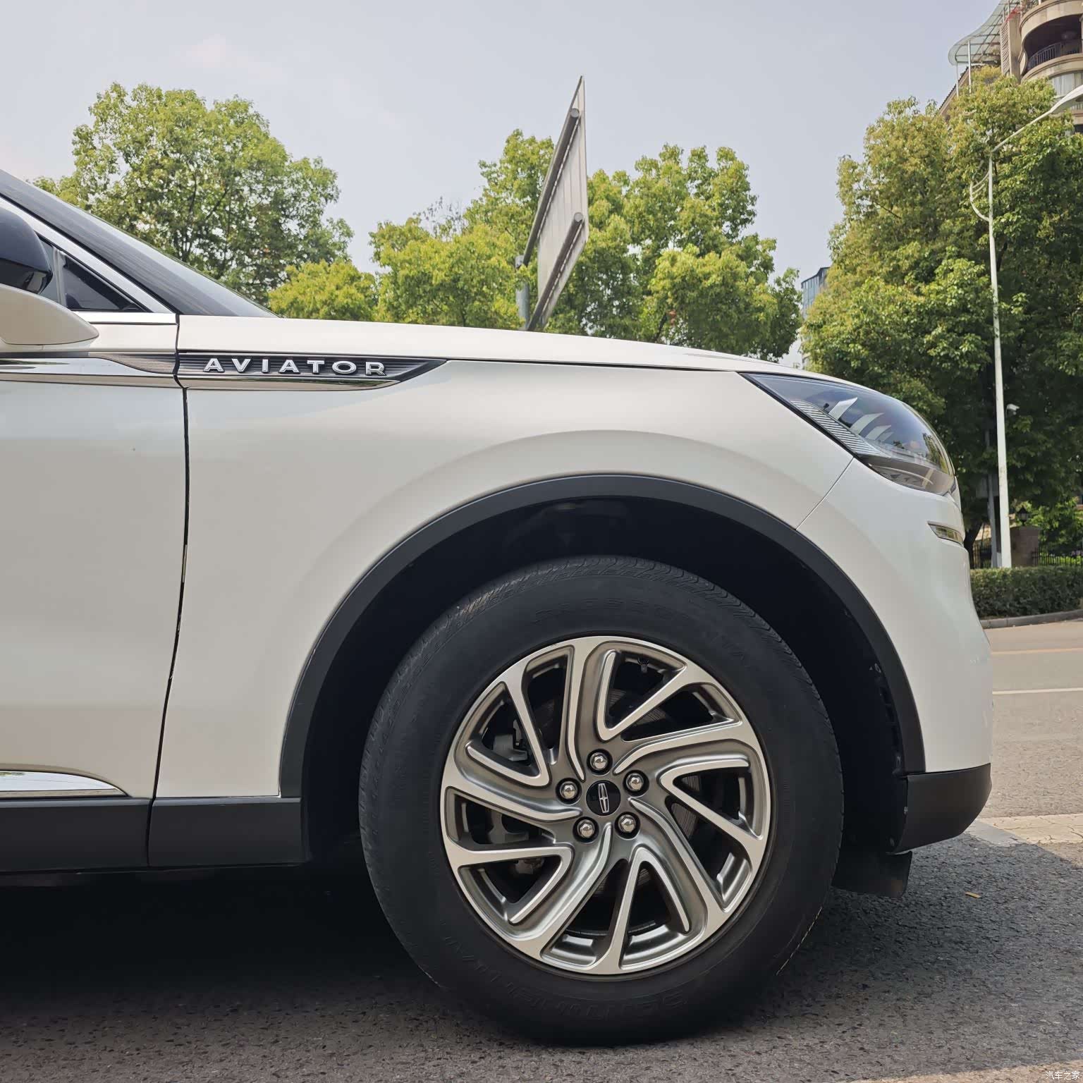Lincoln Aviator, 2021 8