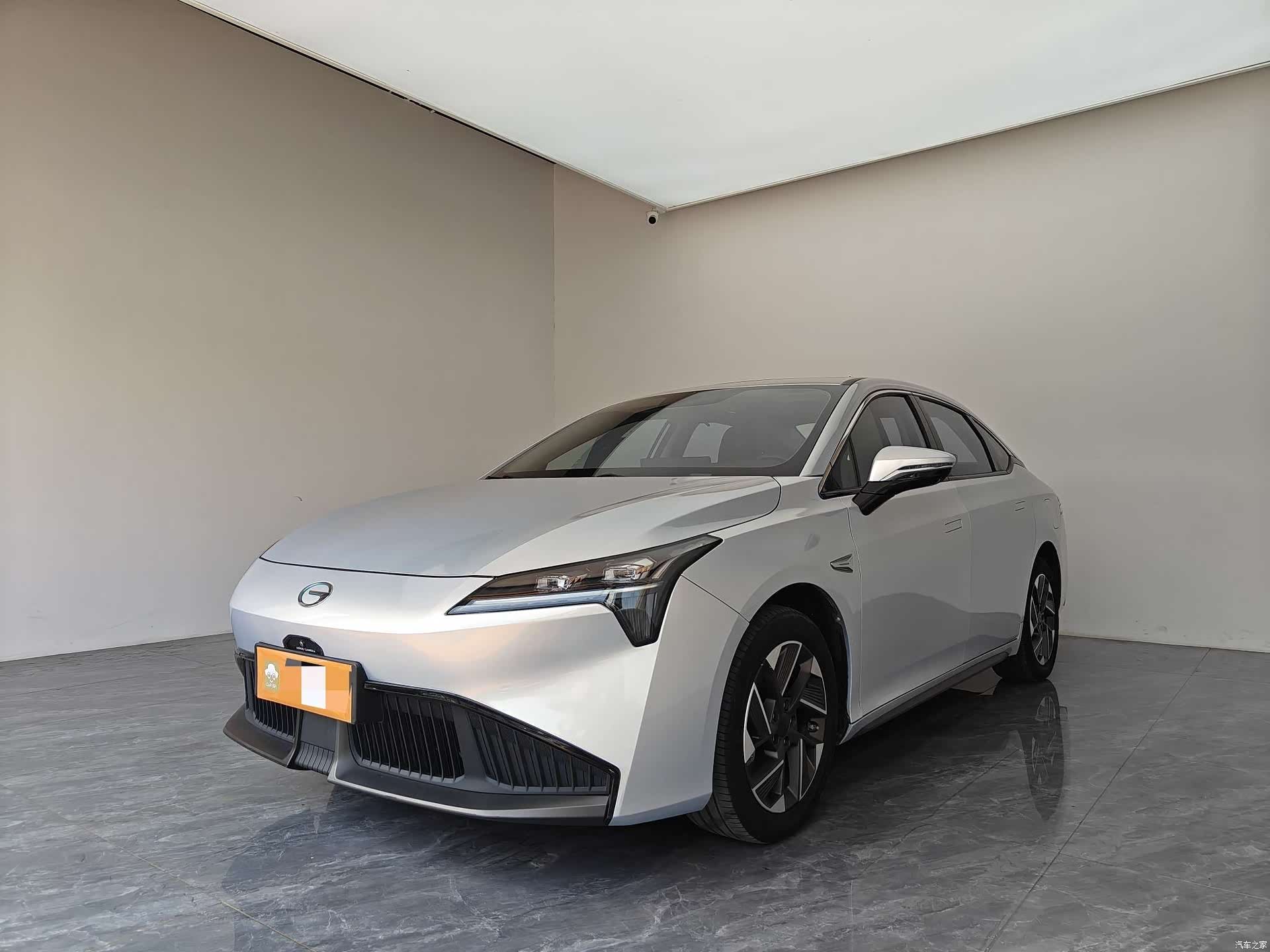 Aion Yuan, 2023 1
