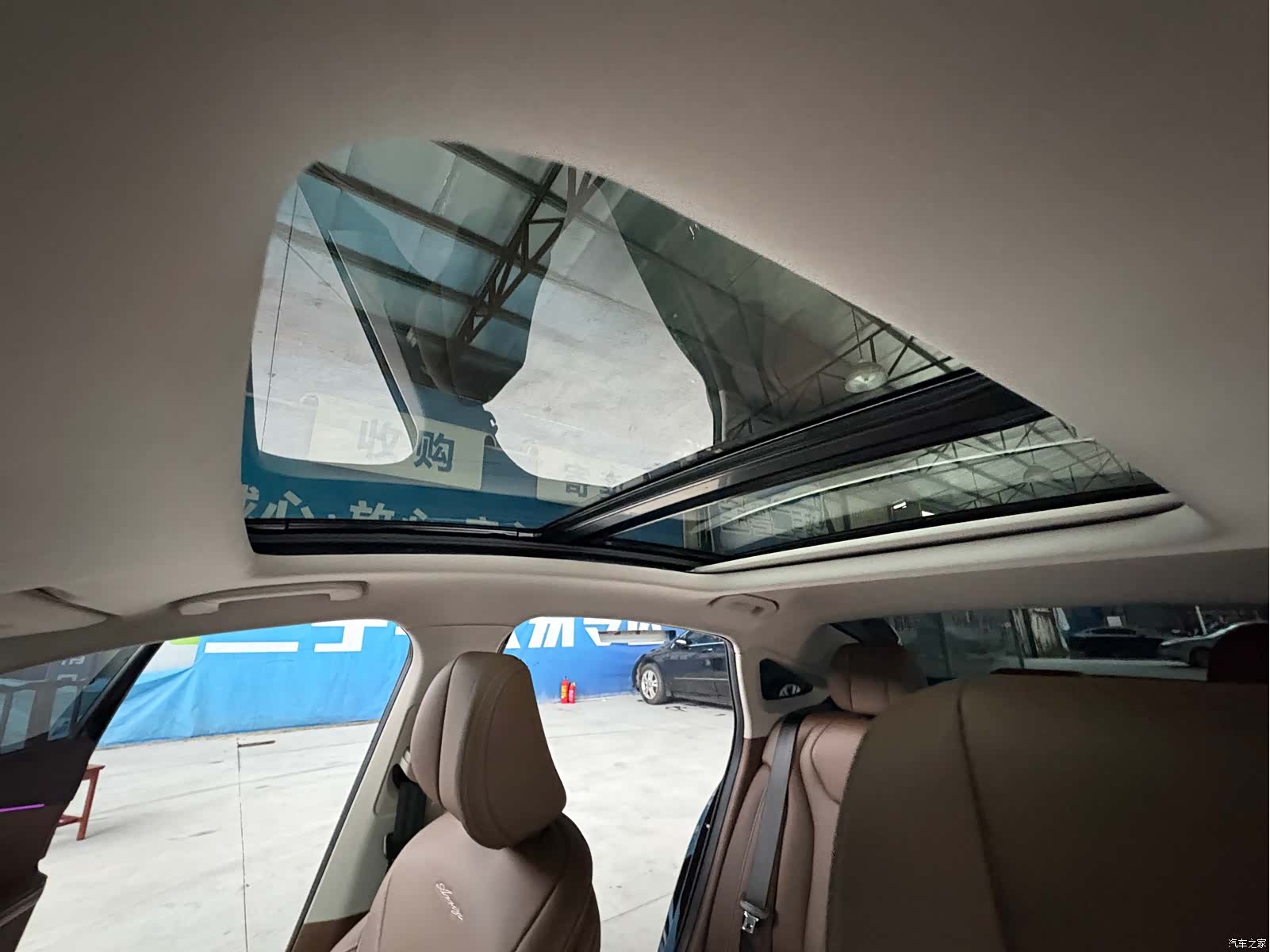 Chery Arrizo 8, 2025 19