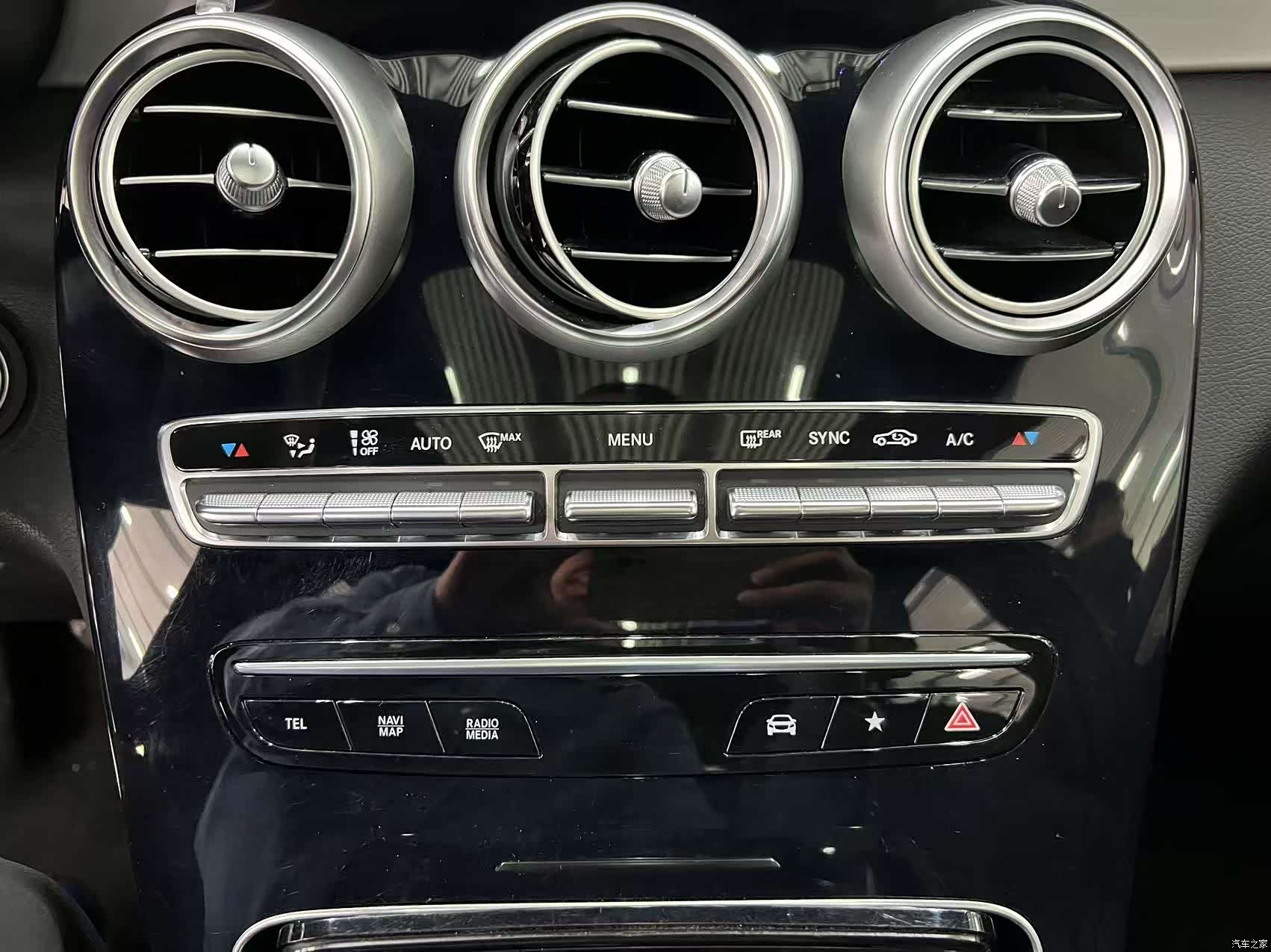 Mercedes-Benz GLC, 2022 13
