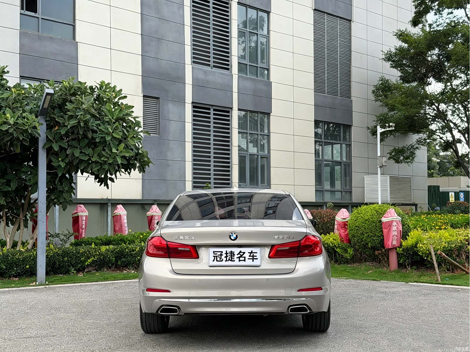BMW 5 Series, 2017 8