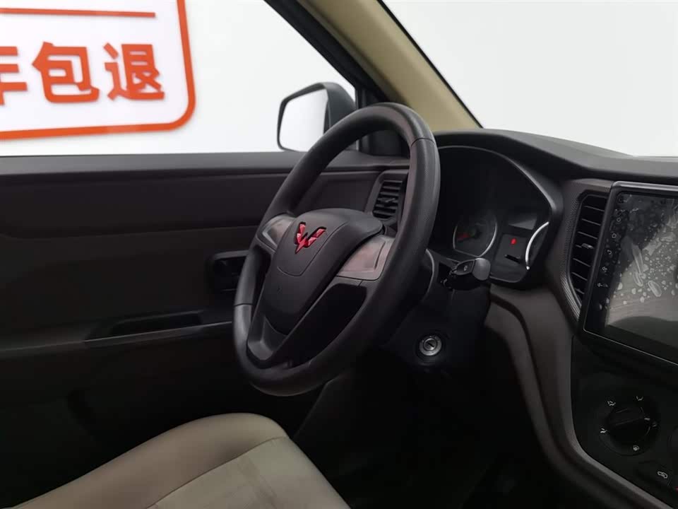 Wuling Wuling Hongguang V Wuling Wuling Hongguang V