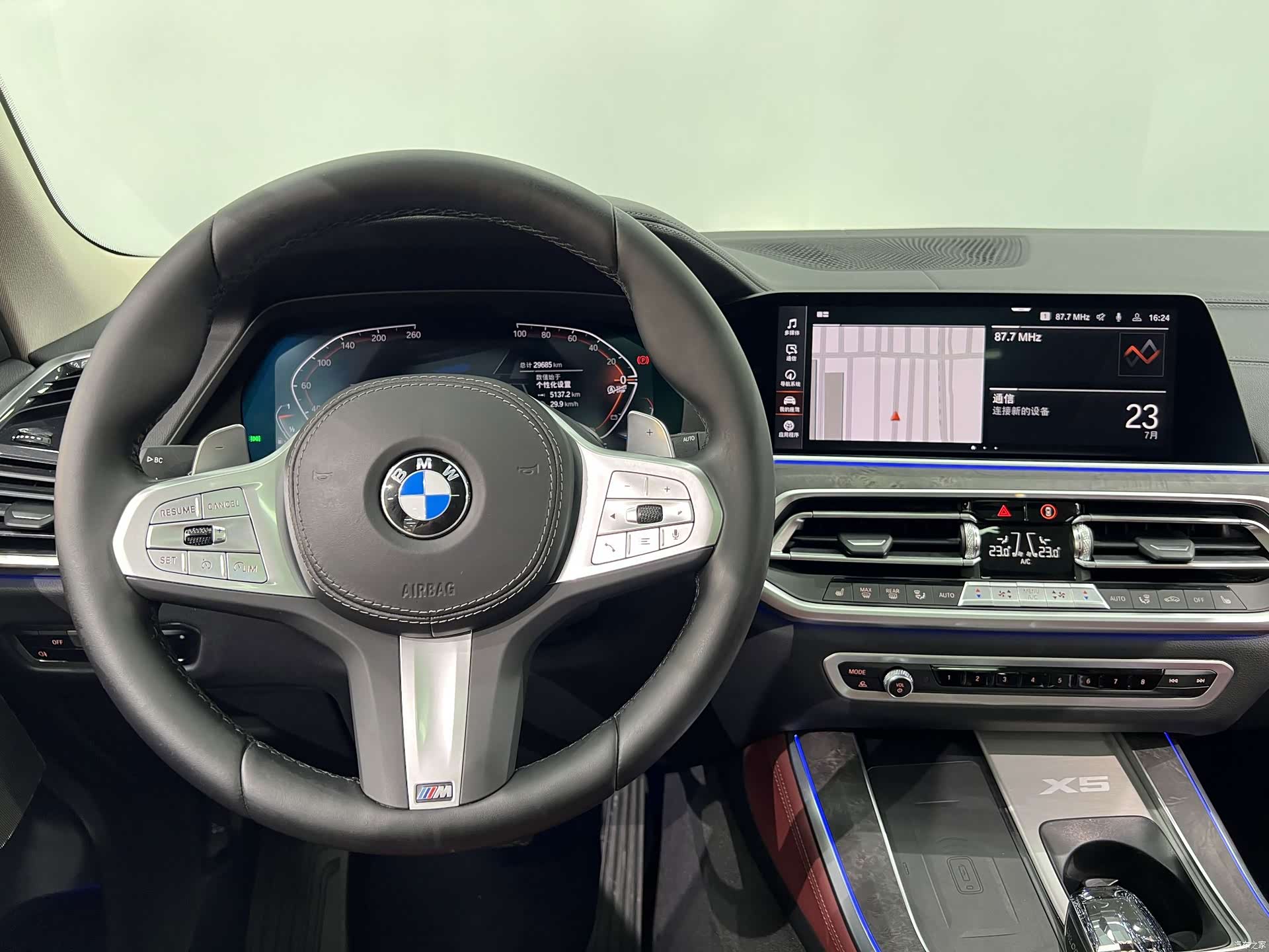 BMW X5, 2022 14