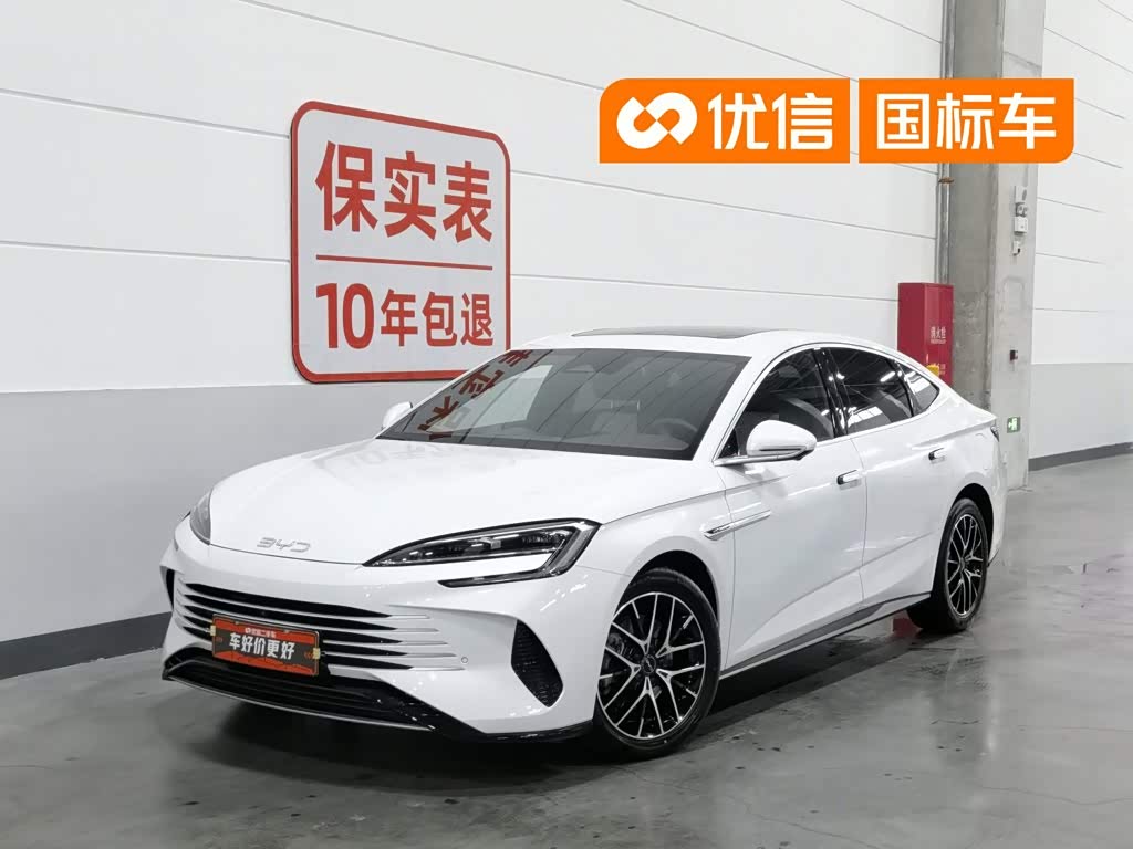 BYD Seal