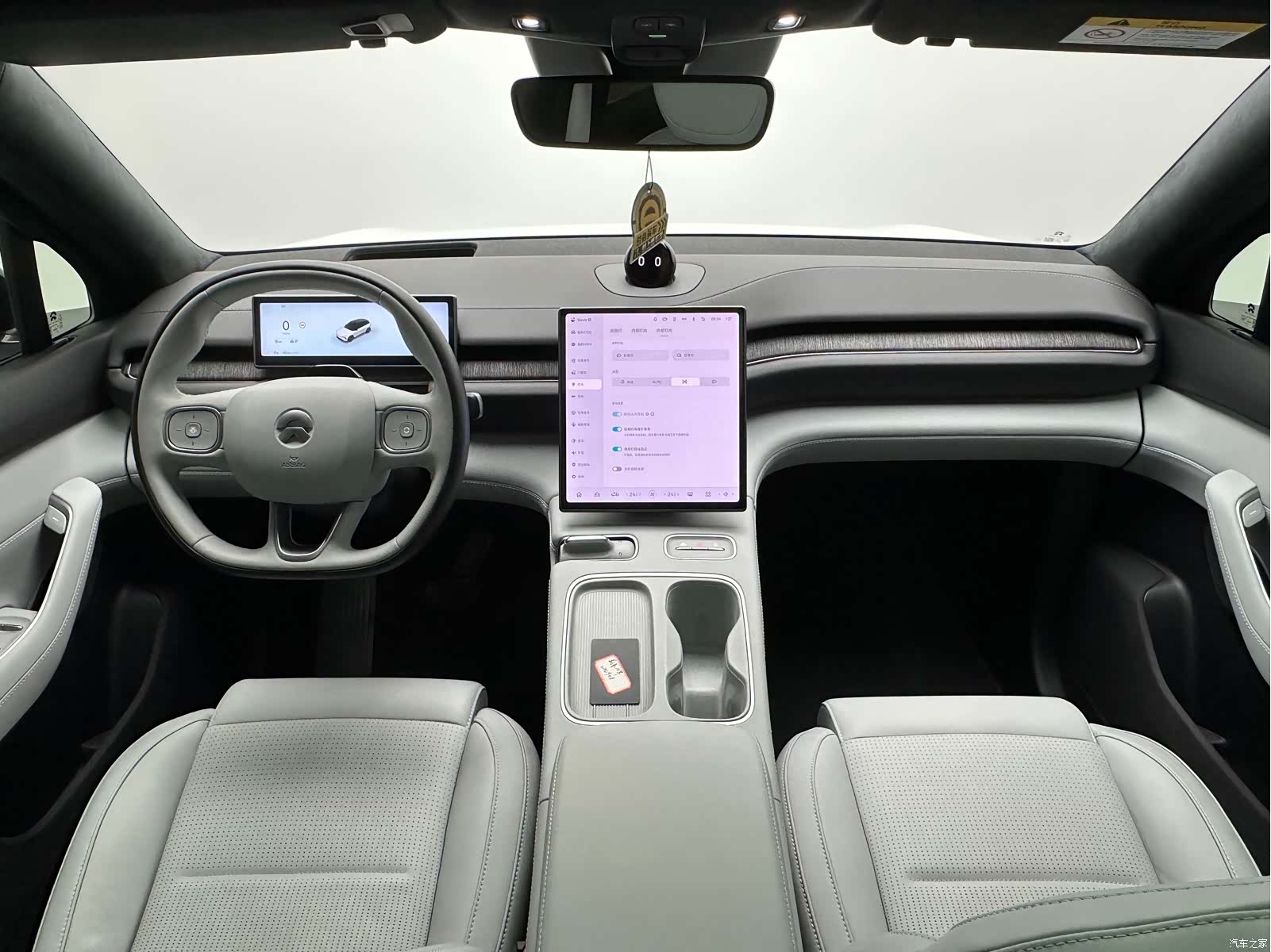 NIO ES6, 2023 9
