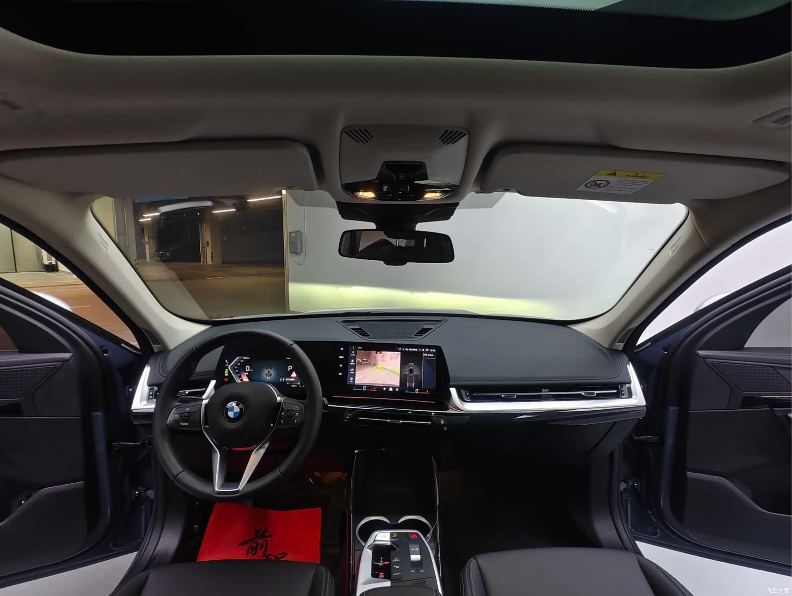 BMW X1, 2023 15