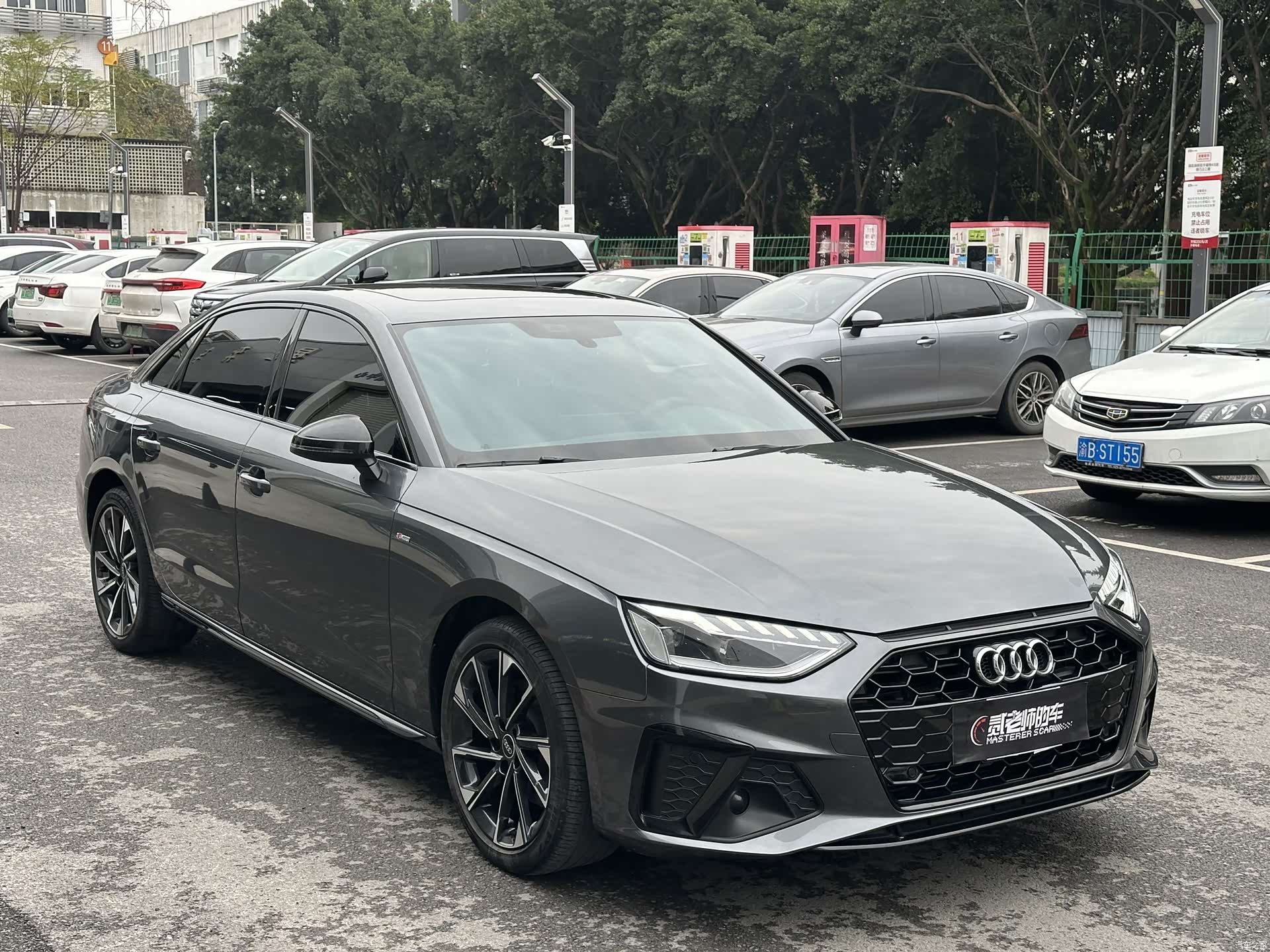 Audi A4L, 2023 4