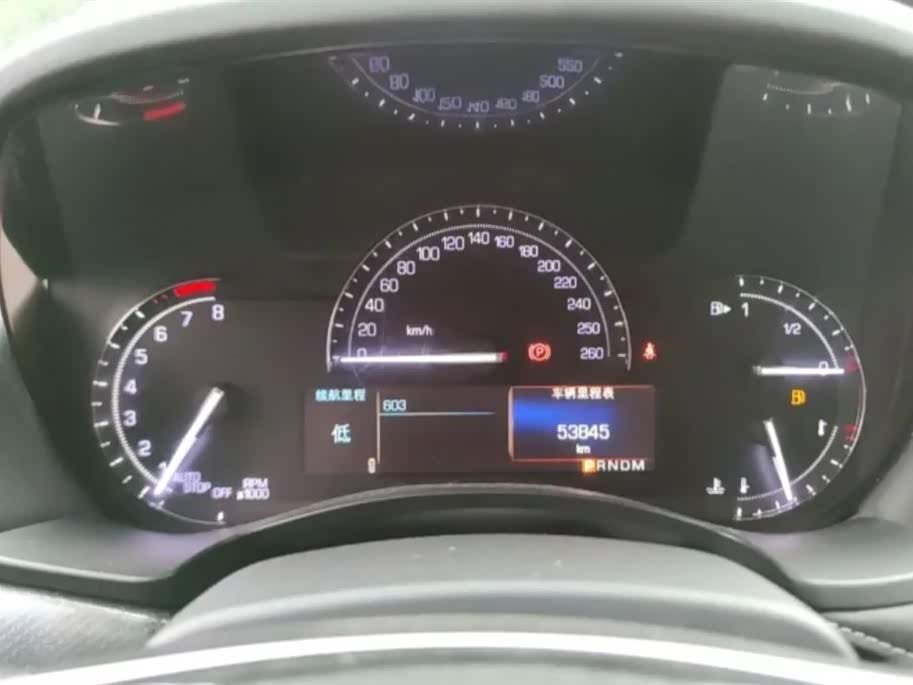Cadillac ATS-L