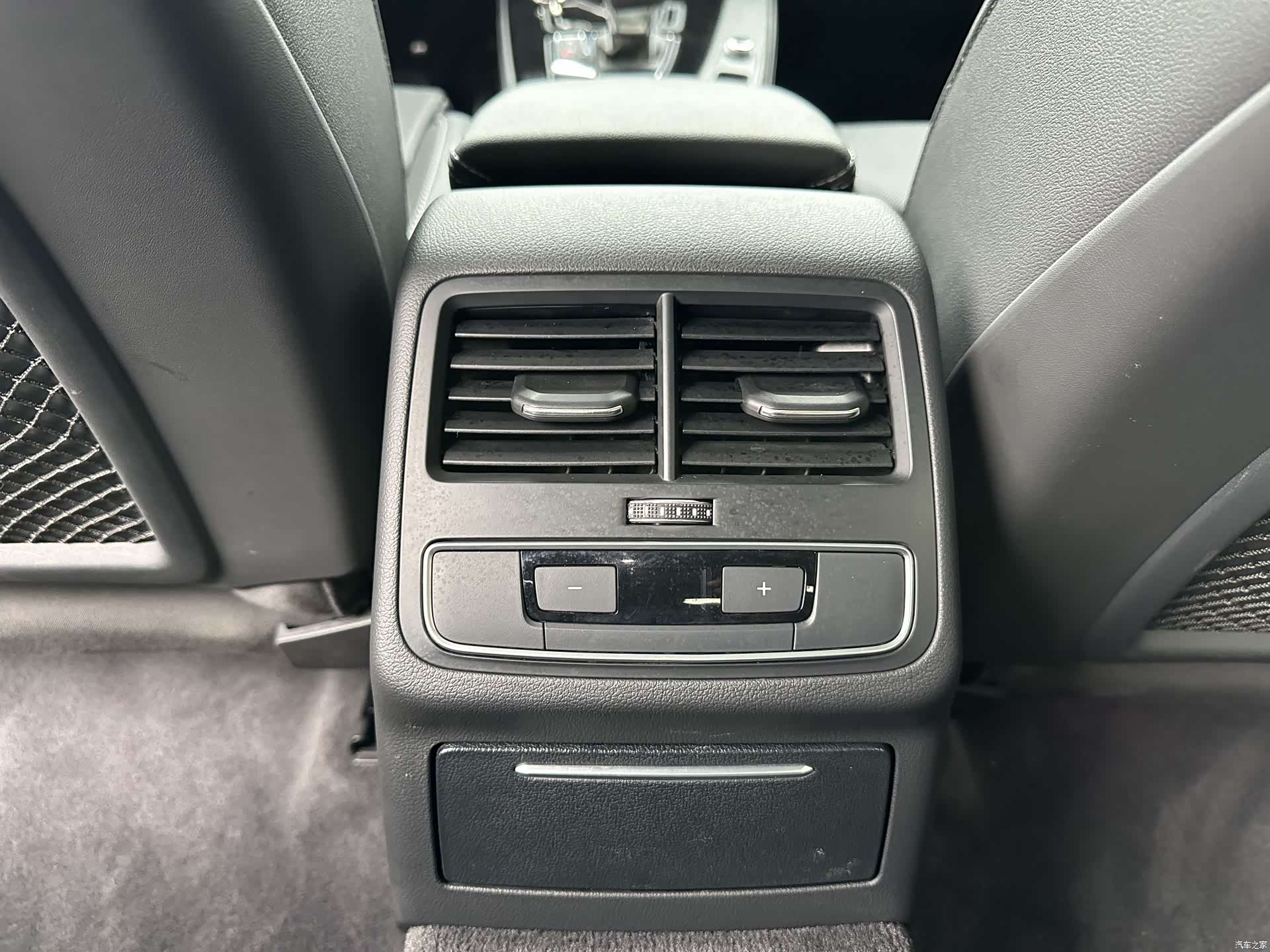 Audi A4L, 2023 14