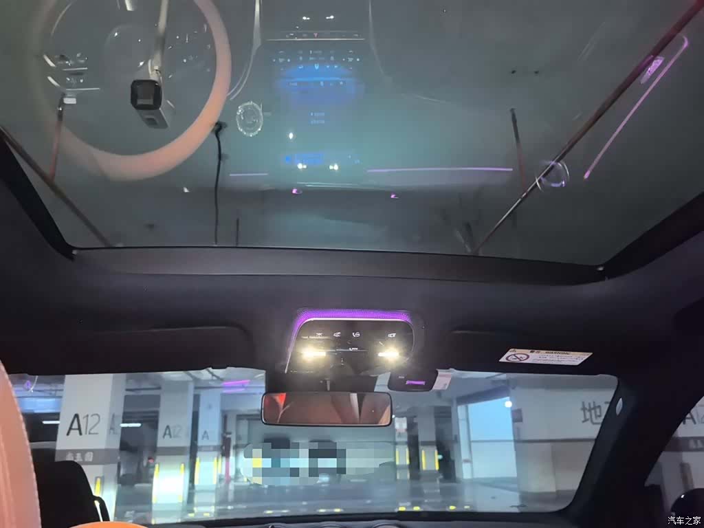 Mercedes-Benz GLC, 2025 19