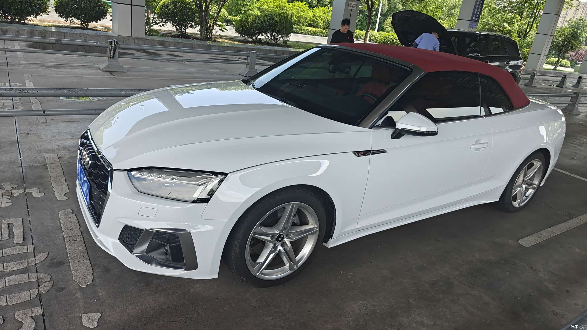 Audi A5, 2021 1
