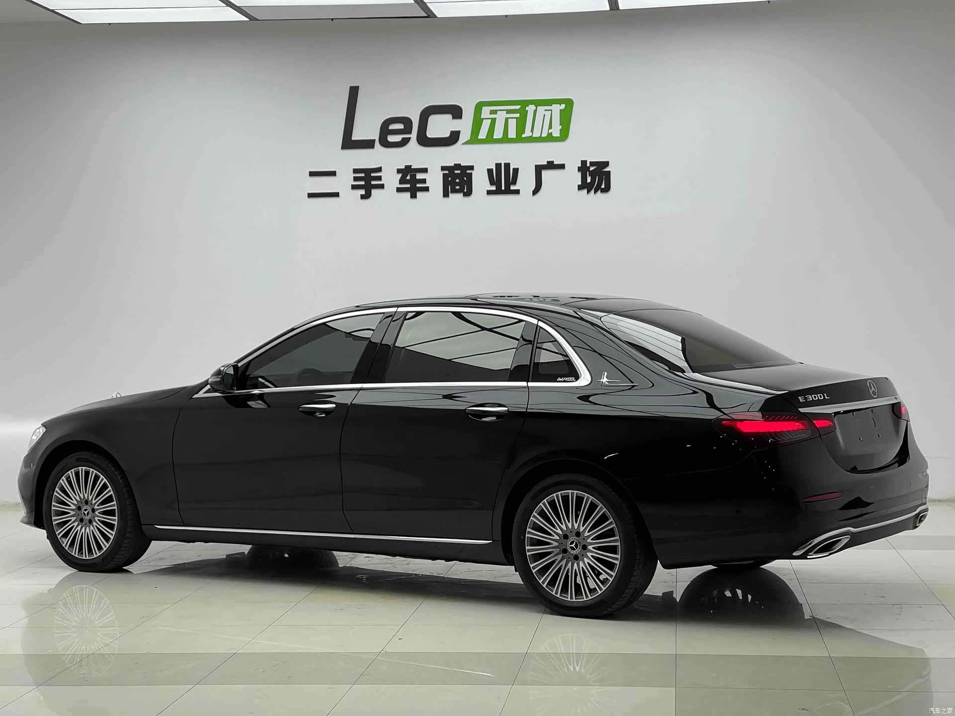 Mercedes-Benz E-Class, 2021 14