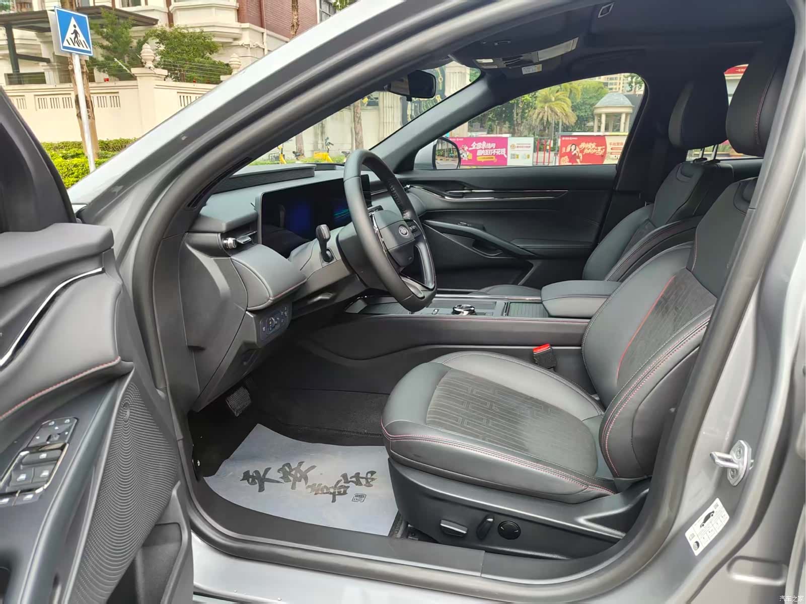 Ford Mondeo, 2024 все фото