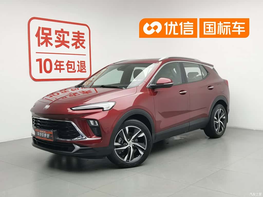 Buick Encore