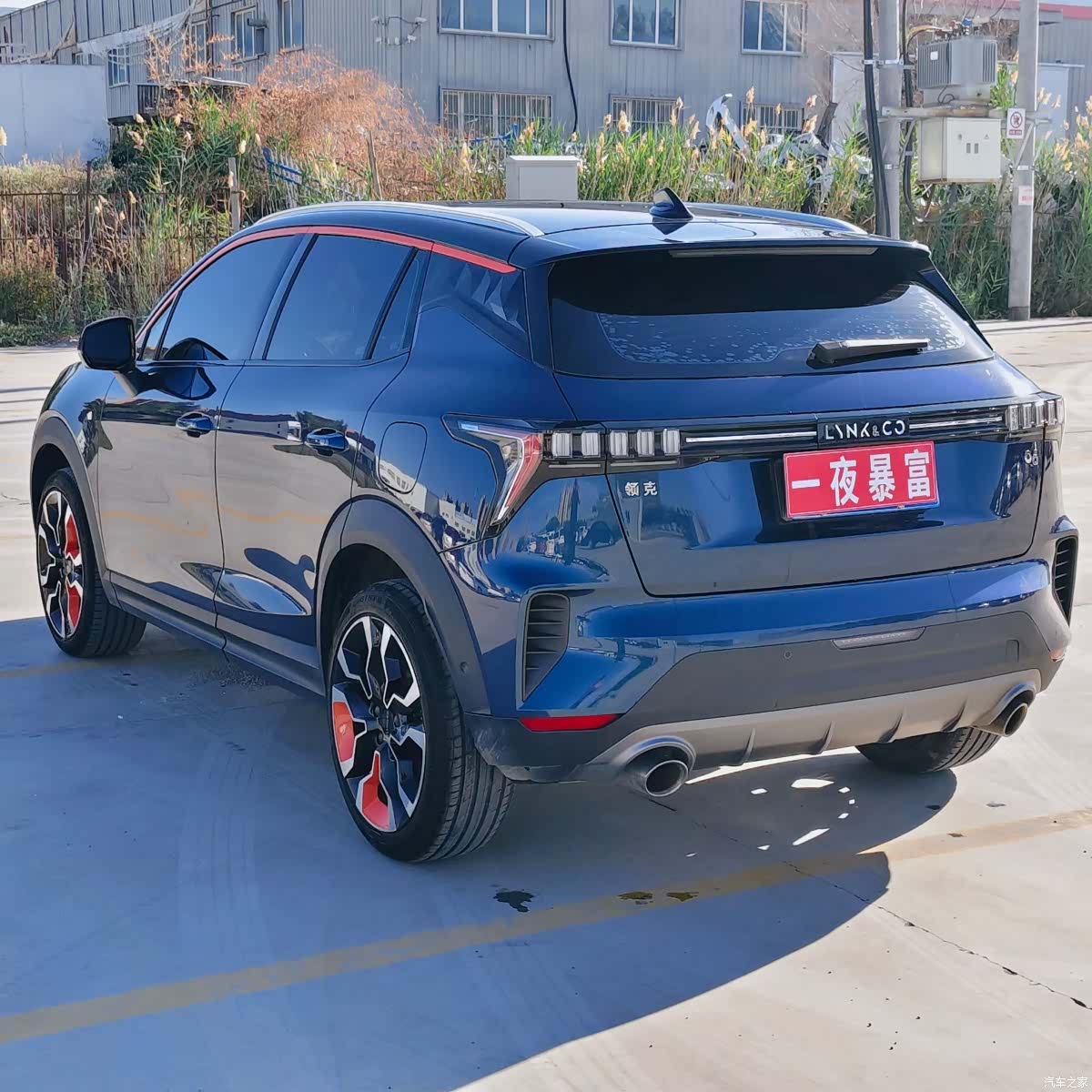 Lynk & Co 02, 2021 9
